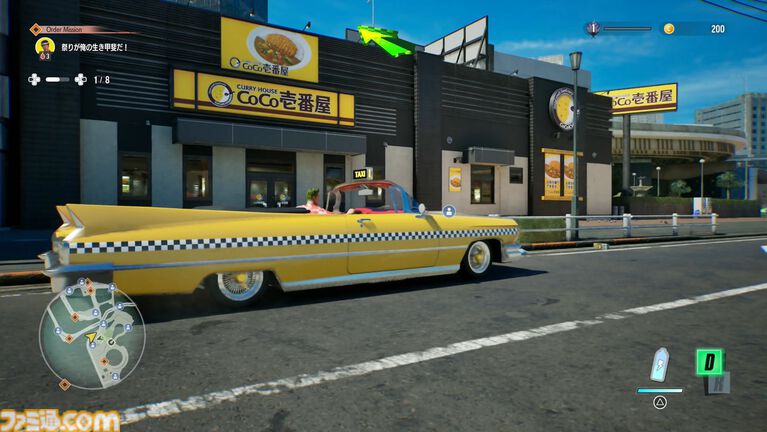 『クレイジータクシー：ワールドツアー』日本マップには渋谷109や一蘭が実名で登場、付近には浅草っぽいエリアも。ダッシュからの直角コーナリングはドライブゲームの常識を超えている