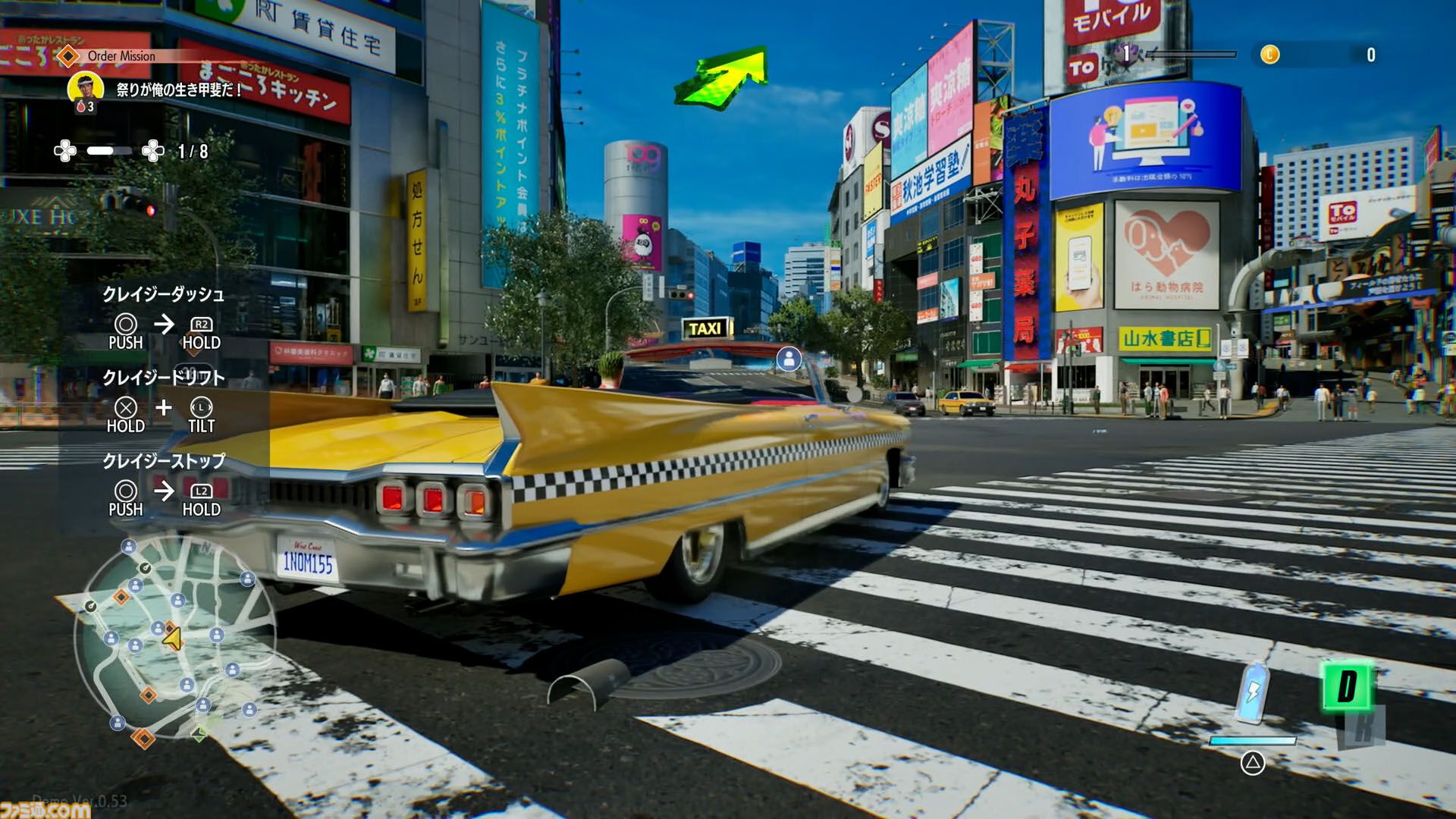 『クレイジータクシー：ワールドツアー』日本マップには渋谷109や一蘭が実名で登場、付近には浅草っぽいエリアも。ダッシュからの直角コーナリングはドライブゲームの常識を超えている