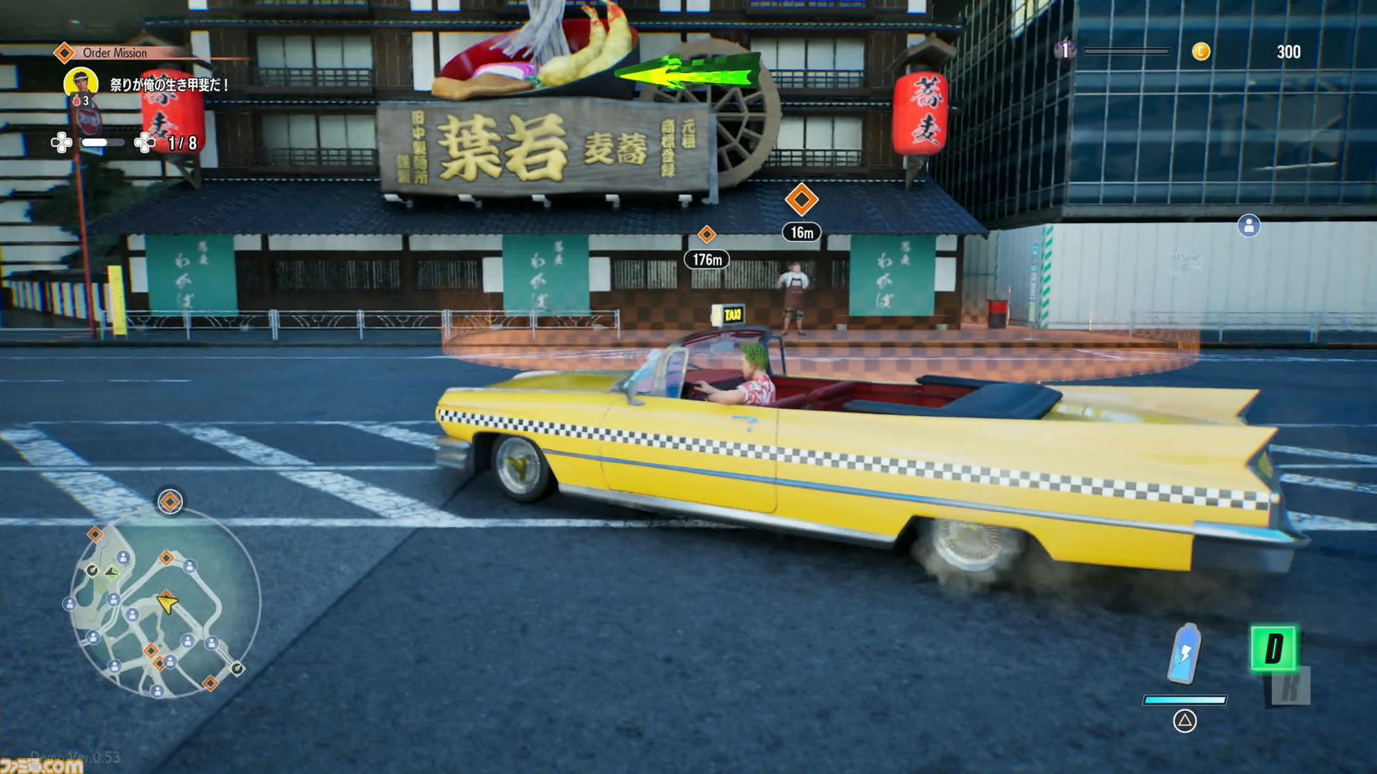 『クレイジータクシー：ワールドツアー』日本マップには渋谷109や一蘭が実名で登場、付近には浅草っぽいエリアも。ダッシュからの直角コーナリングはドライブゲームの常識を超えている