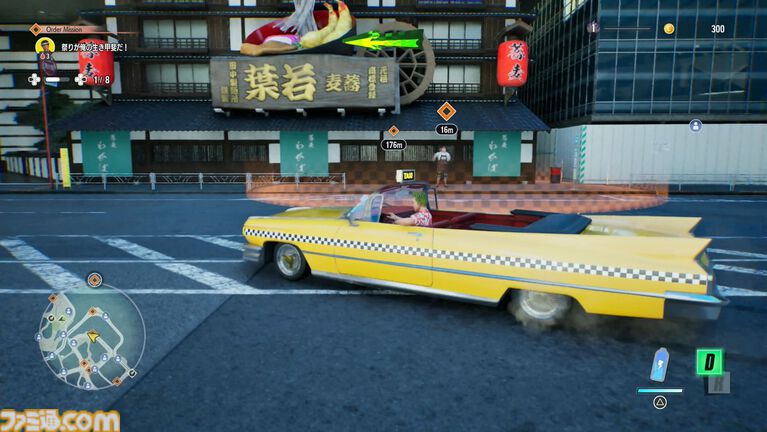 『クレイジータクシー：ワールドツアー』日本マップには渋谷109や一蘭が実名で登場、付近には浅草っぽいエリアも。ダッシュからの直角コーナリングはドライブゲームの常識を超えている