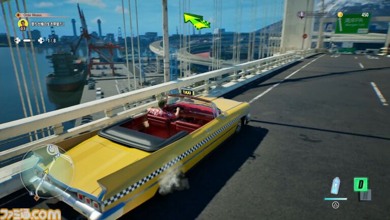 『クレイジータクシー：ワールドツアー』日本マップには渋谷109や一蘭が実名で登場、付近には浅草っぽいエリアも。ダッシュからの直角コーナリングはドライブゲームの常識を超えている