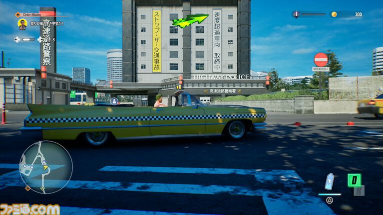 『クレイジータクシー：ワールドツアー』日本マップには渋谷109や一蘭が実名で登場、付近には浅草っぽいエリアも。ダッシュからの直角コーナリングはドライブゲームの常識を超えている