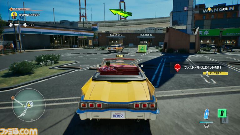 『クレイジータクシー：ワールドツアー』日本マップには渋谷109や一蘭が実名で登場、付近には浅草っぽいエリアも。ダッシュからの直角コーナリングはドライブゲームの常識を超えている