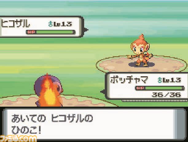 『ポケットモンスター ダイヤモンド・パール』20周年。究極の『ポケモン』を目指して作られた集大成。ワイヤレスで交換・対戦できることに驚かされた【今日は何の日？】