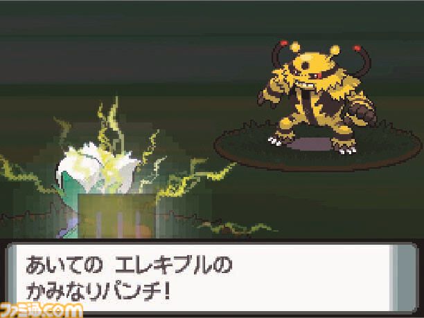 『ポケットモンスター ダイヤモンド・パール』20周年。究極の『ポケモン』を目指して作られた集大成。ワイヤレスで交換・対戦できることに驚かされた【今日は何の日?】