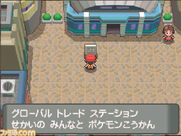 『ポケットモンスター ダイヤモンド・パール』20周年。究極の『ポケモン』を目指して作られた集大成。ワイヤレスで交換・対戦できることに驚かされた【今日は何の日?】