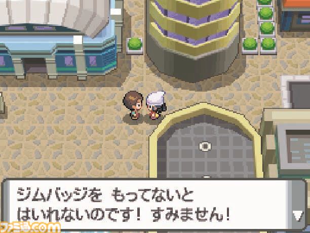 『ポケットモンスター ダイヤモンド・パール』20周年。究極の『ポケモン』を目指して作られた集大成。ワイヤレスで交換・対戦できることに驚かされた【今日は何の日？】