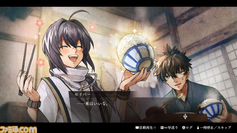 『Fate/Samurai Remnant（サムライレムナント）』が発売された日。TYPE-MOONとコーエーテクモゲームスの強力タッグによる爽快感溢れるアクションが魅力【今日は何の日？】