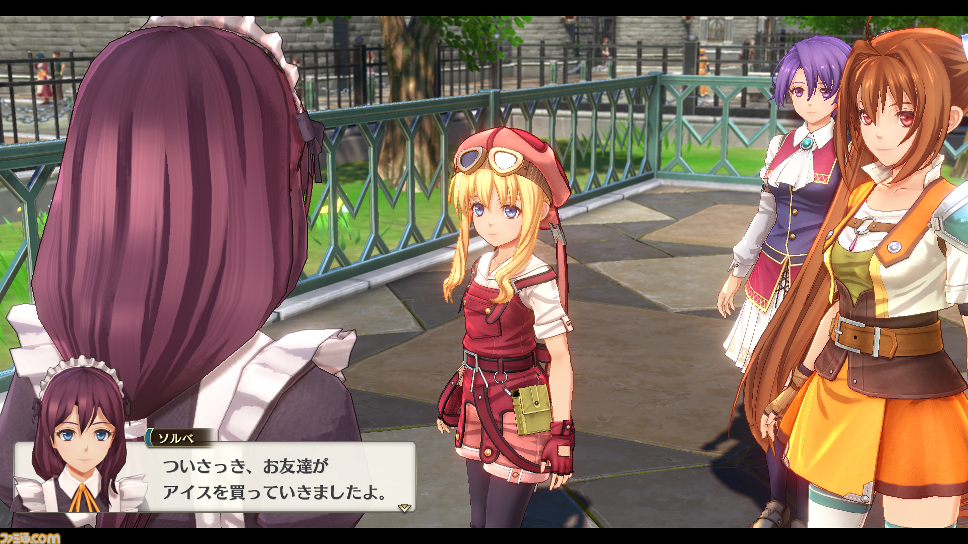 『空の軌跡 the 2nd』発売記念特集で第4章冒頭までをカバー！　基本知識のTIPSを始めプレイに役立つ情報を集約。さらに近藤季洋プロデューサーのインタビューもあり!!【先出し週刊ファミ通】