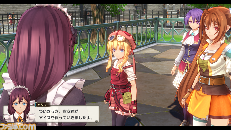 『空の軌跡 the 2nd』発売記念特集で第4章冒頭までをカバー! 基本知識のTIPSを始めプレイに役立つ情報を集約。さらに近藤季洋プロデューサーのインタビューもあり!!【先出し週刊ファミ通】