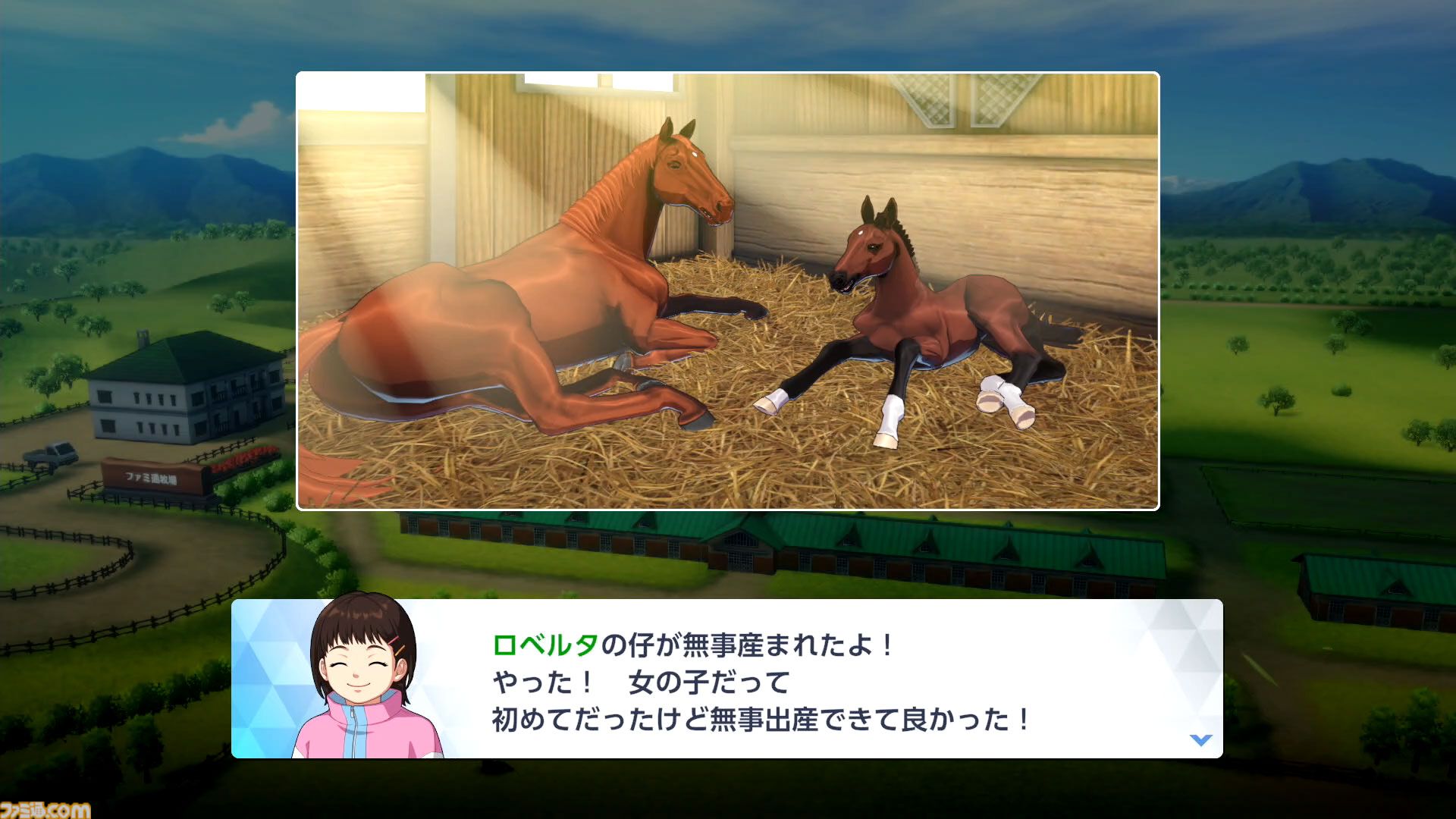 『ダビスタ2』序盤の攻略に役立つプレイガイド。「夢はいつでも見られる。まずは現実を見よう」手堅く資金稼ぎしつつ施設や繁殖牝馬を揃え、将来への足場を固めるのがおすすめ【ダービースタリオン2】