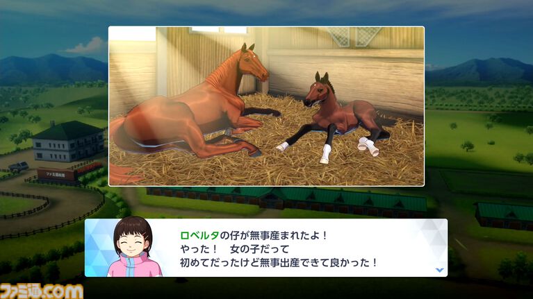 『ダビスタ2』序盤の攻略に役立つプレイガイド。「夢はいつでも見られる。まずは現実を見よう」手堅く資金稼ぎしつつ施設や繁殖牝馬を揃え、将来への足場を固めるのがおすすめ【ダービースタリオン2】