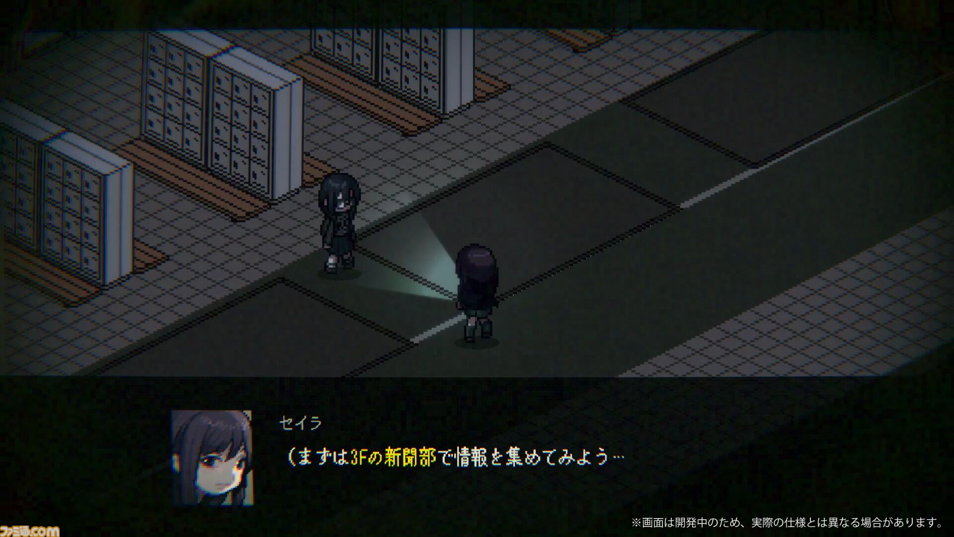 ホラーRPG『ノロイあやし』発表。『ミスミソウ』『サユリ』の押切蓮介氏と新川宗平氏がタッグ。呪殺人形をめぐる都市伝説と七不思議の謎に迫る