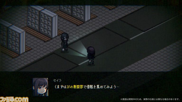 ホラーRPG『ノロイあやし』発表。『ミスミソウ』『サユリ』の押切蓮介氏と新川宗平氏がタッグ。呪殺人形をめぐる都市伝説と七不思議の謎に迫る