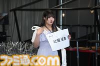 『龍が如く』最新作オーディションで『ビッグダディ』元妻、セクシー女優、元国民的アイドルグループメンバーらが作品愛をアピール。横山昌義氏「歴代トップクラスにおもしろい」