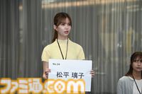 『龍が如く』最新作オーディションで『ビッグダディ』元妻、セクシー女優、元国民的アイドルグループメンバーらが作品愛をアピール。横山昌義氏「歴代トップクラスにおもしろい」