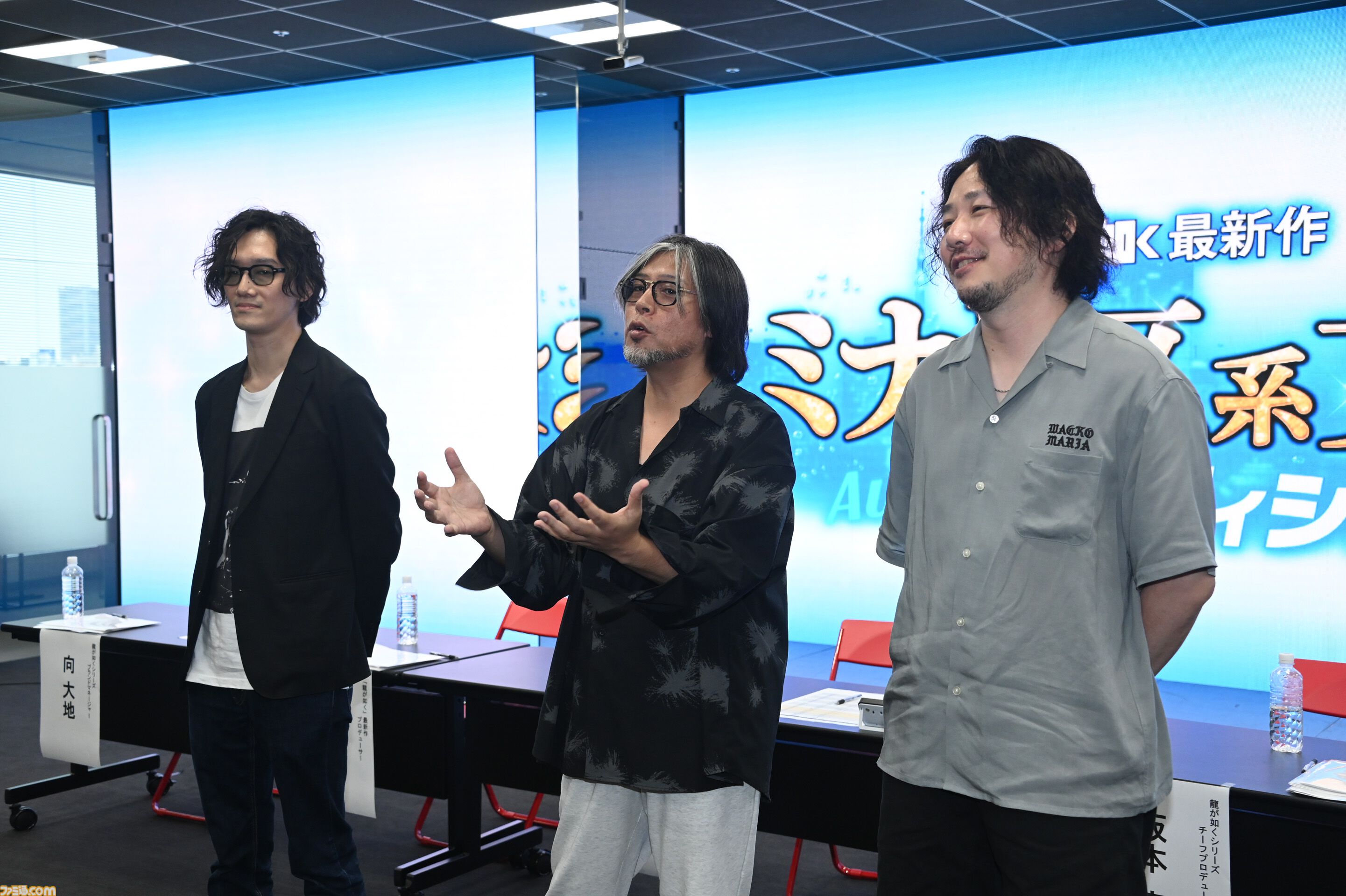 『龍が如く』最新作オーディションで『ビッグダディ』元妻、セクシー女優、元国民的アイドルグループメンバーらが作品愛をアピール。横山昌義氏「歴代トップクラスにおもしろい」