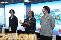 『龍が如く』最新作オーディションで『ビッグダディ』元妻、セクシー女優、元国民的アイドルグループメンバーらが作品愛をアピール。横山昌義氏「歴代トップクラスにおもしろい」