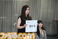『龍が如く』最新作オーディションで『ビッグダディ』元妻、セクシー女優、元国民的アイドルグループメンバーらが作品愛をアピール。横山昌義氏「歴代トップクラスにおもしろい」