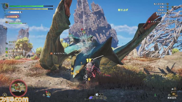 『モンハンワイルズ:アセンダンス』ブーストブレイサーを使った新アクションが気持ちよすぎ! 既存アクションにもうれしい新要素。テオ・テスカトルはあの大技も!【TGS2026】