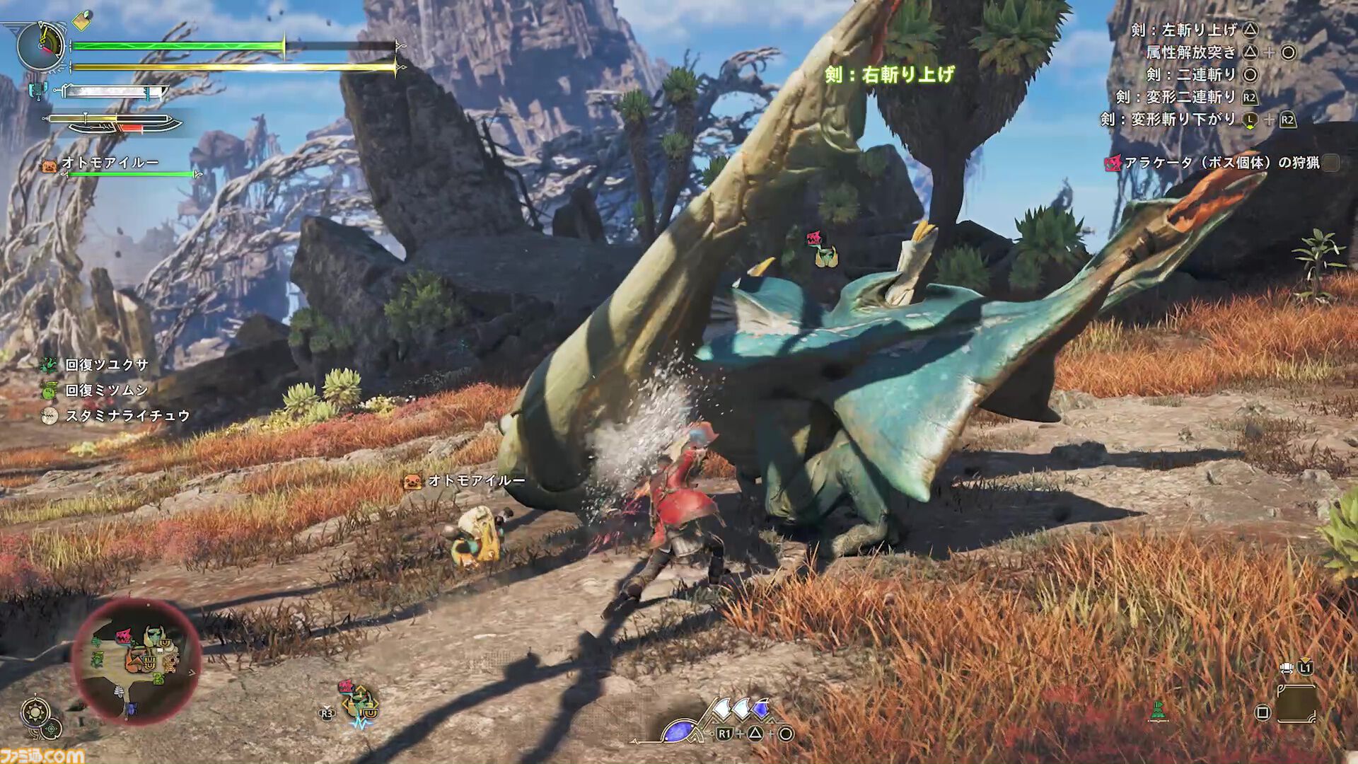 『モンハンワイルズ：アセンダンス』ブーストブレイサーを使った新アクションが気持ちよすぎ！ 既存アクションにもうれしい新要素。テオ・テスカトルはあの大技も！【TGS2026】