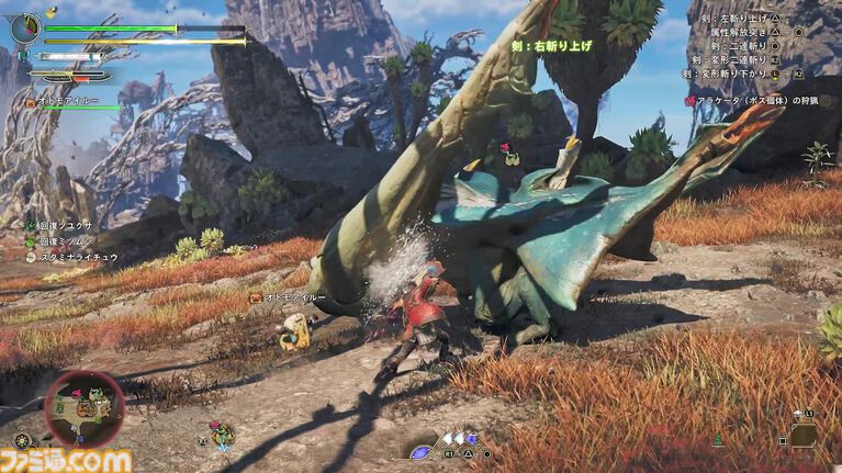 『モンハンワイルズ:アセンダンス』ブーストブレイサーを使った新アクションが気持ちよすぎ! 既存アクションにもうれしい新要素。テオ・テスカトルはあの大技も!【TGS2026】