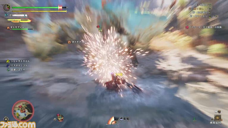 『モンハンワイルズ:アセンダンス』ブーストブレイサーを使った新アクションが気持ちよすぎ! 既存アクションにもうれしい新要素。テオ・テスカトルはあの大技も!【TGS2026】