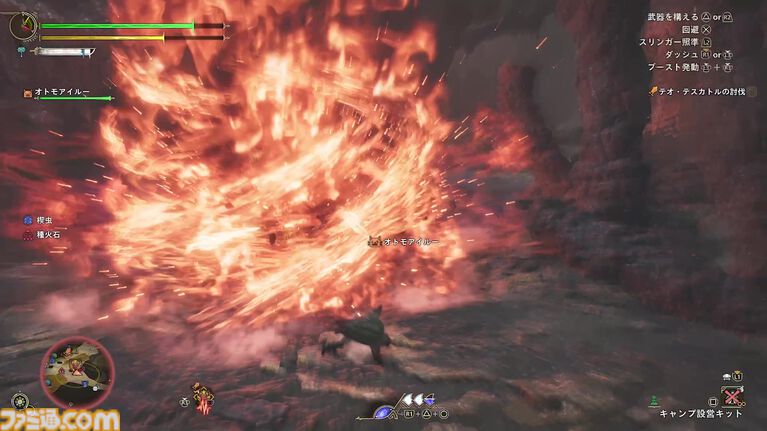 『モンハンワイルズ:アセンダンス』ブーストブレイサーを使った新アクションが気持ちよすぎ! 既存アクションにもうれしい新要素。テオ・テスカトルはあの大技も!【TGS2026】