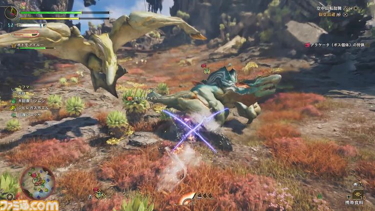 『モンハンワイルズ:アセンダンス』ブーストブレイサーを使った新アクションが気持ちよすぎ! 既存アクションにもうれしい新要素。テオ・テスカトルはあの大技も!【TGS2026】