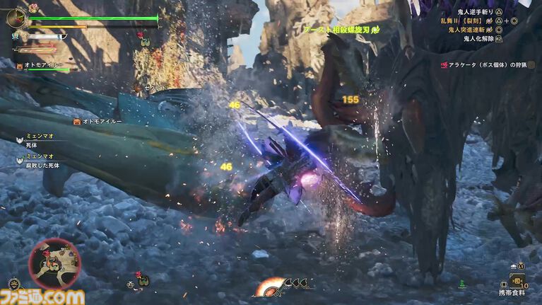 『モンハンワイルズ:アセンダンス』ブーストブレイサーを使った新アクションが気持ちよすぎ! 既存アクションにもうれしい新要素。テオ・テスカトルはあの大技も!【TGS2026】