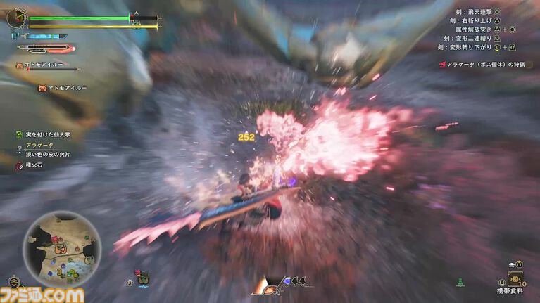 『モンハンワイルズ:アセンダンス』ブーストブレイサーを使った新アクションが気持ちよすぎ! 既存アクションにもうれしい新要素。テオ・テスカトルはあの大技も!【TGS2026】