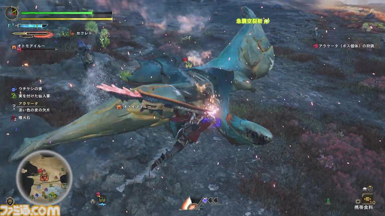『モンハンワイルズ:アセンダンス』ブーストブレイサーを使った新アクションが気持ちよすぎ! 既存アクションにもうれしい新要素。テオ・テスカトルはあの大技も!【TGS2026】