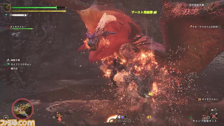 『モンハンワイルズ:アセンダンス』ブーストブレイサーを使った新アクションが気持ちよすぎ! 既存アクションにもうれしい新要素。テオ・テスカトルはあの大技も!【TGS2026】