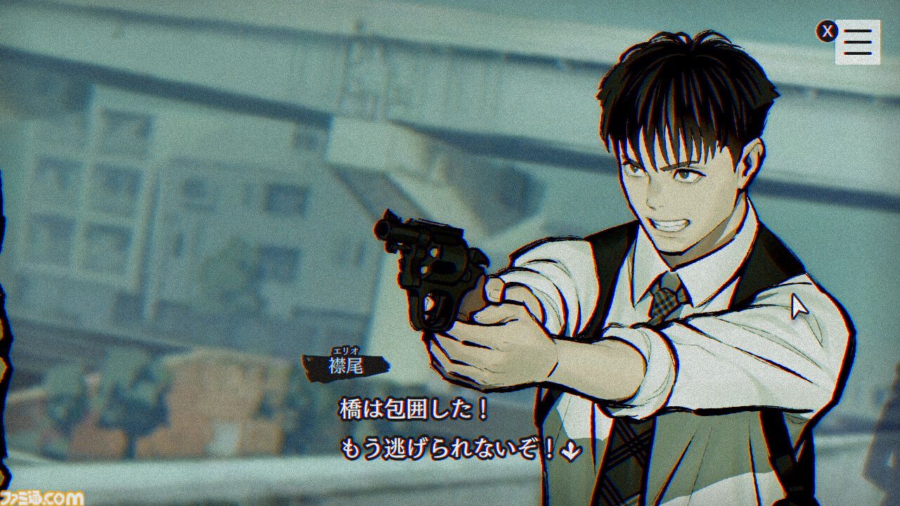 『パラノマサイト』第四境界とのコラボARG『FILE444 あわいの侵霊カメラ』発表。『FILE38 伊勢人魚物語』が30％オフ