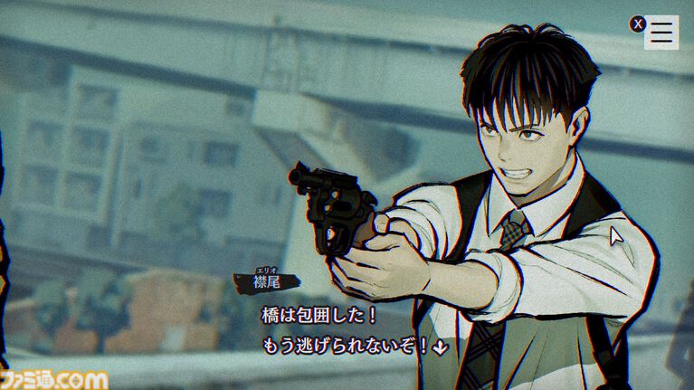 『パラノマサイト』第四境界とのコラボARG『FILE444 あわいの侵霊カメラ』発表。『FILE38 伊勢人魚物語』が30％オフ