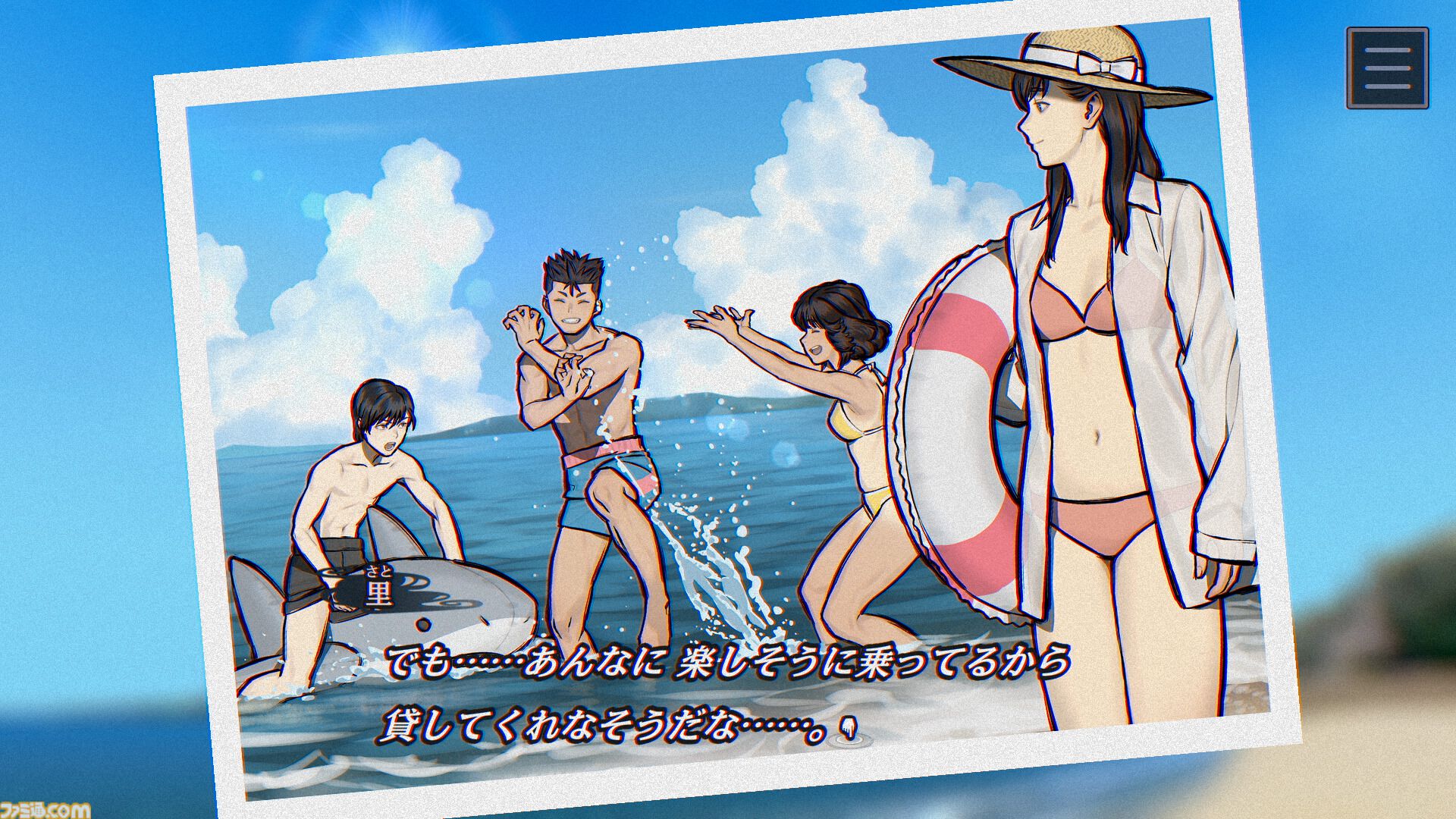 『パラノマサイト』第四境界とのコラボARG『FILE444 あわいの侵霊カメラ』発表。『FILE38 伊勢人魚物語』が30％オフ
