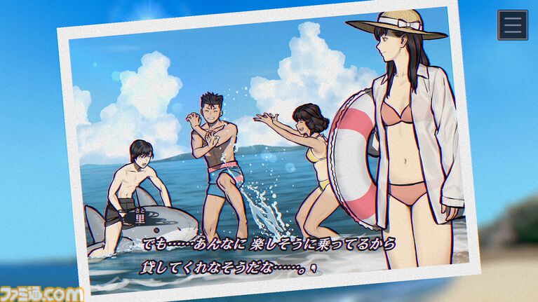 『パラノマサイト』第四境界とのコラボARG『FILE444 あわいの侵霊カメラ』発表。『FILE38 伊勢人魚物語』が30％オフ