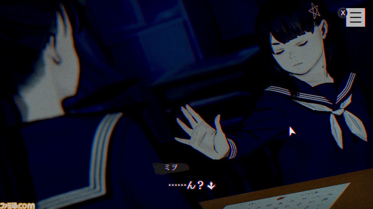 『パラノマサイト』第四境界とのコラボARG『FILE444 あわいの侵霊カメラ』発表。『FILE38 伊勢人魚物語』が30％オフ