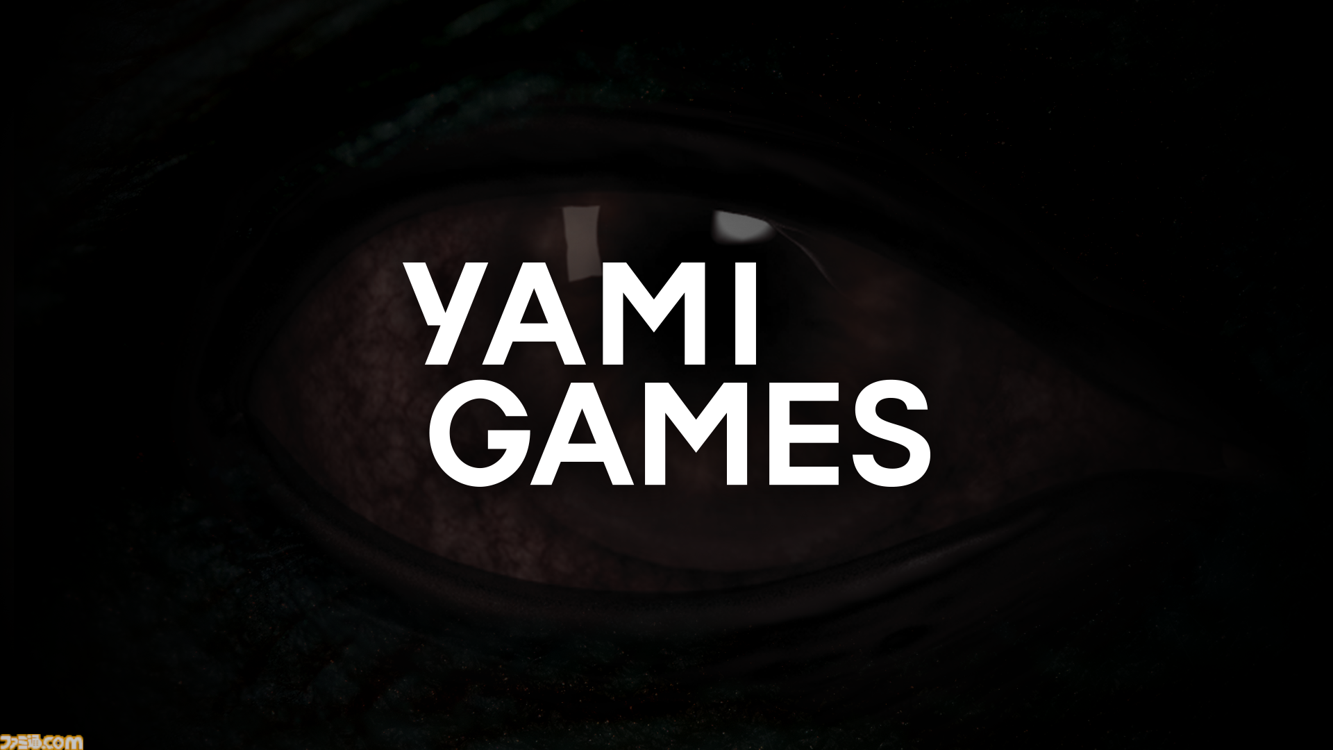 『たろうくんはいってきました』配信記念インタビュー。ホラー専門・株式会社　闇のゲームブランドYAMI GAMESのメタホラーが目指したのは現代の貞子！？