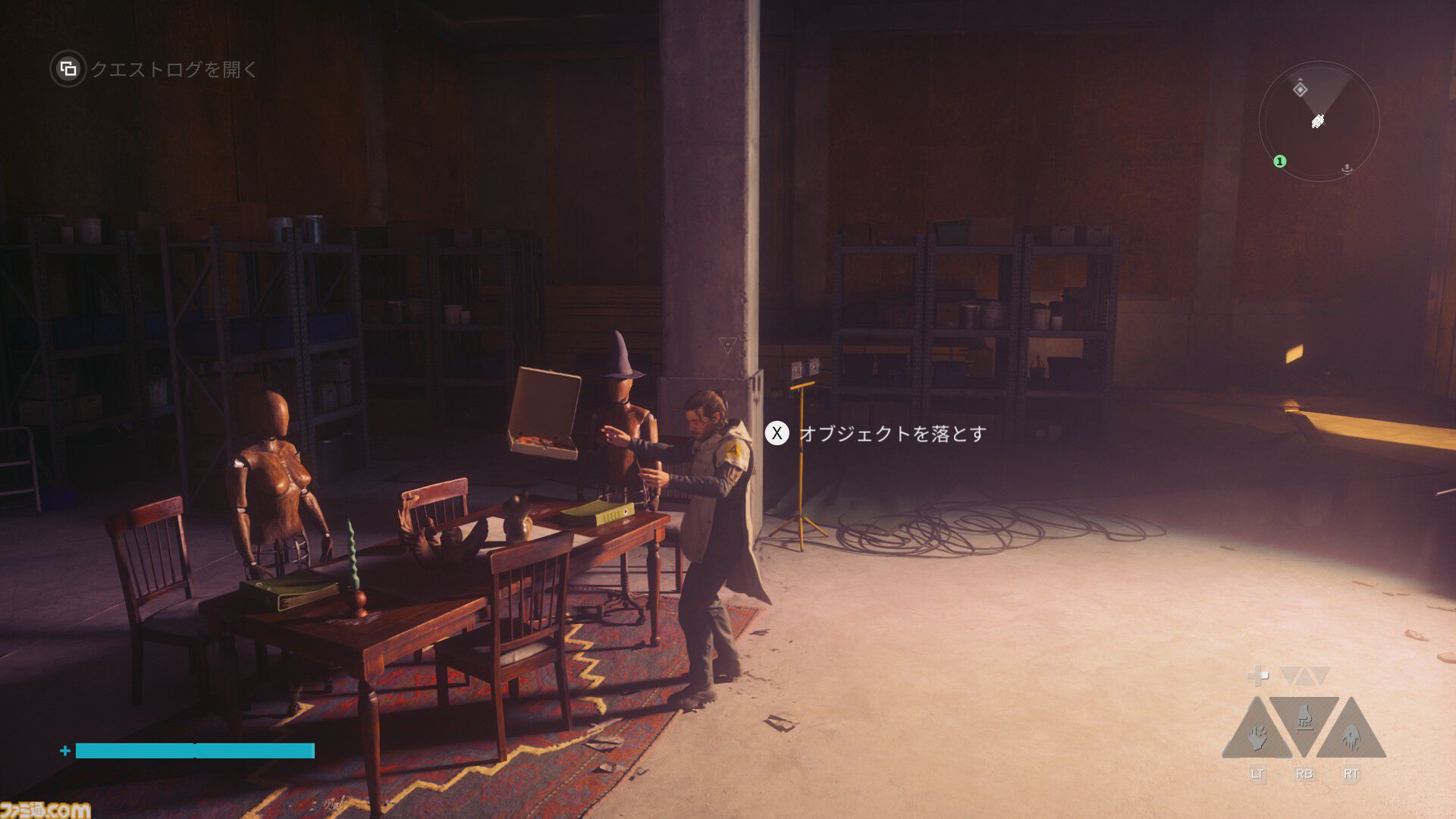 『Control Resonant』レビュー