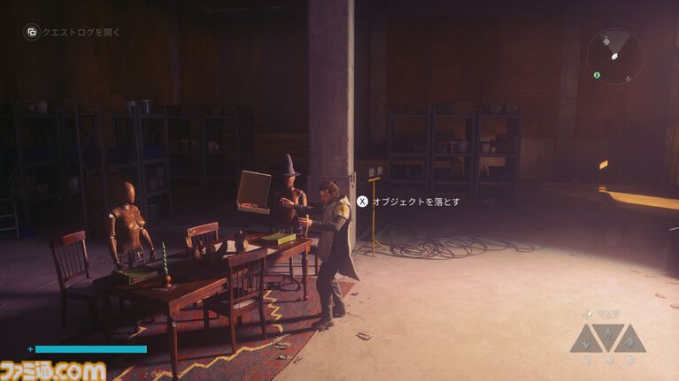 『Control Resonant』レビュー