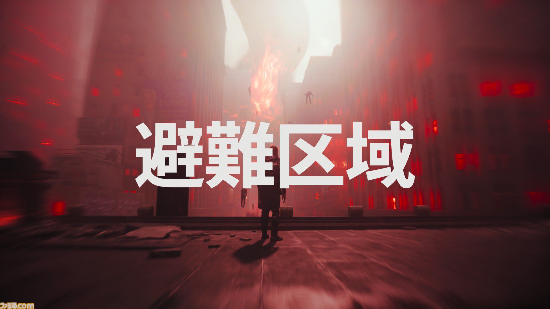 『Control Resonant』レビュー