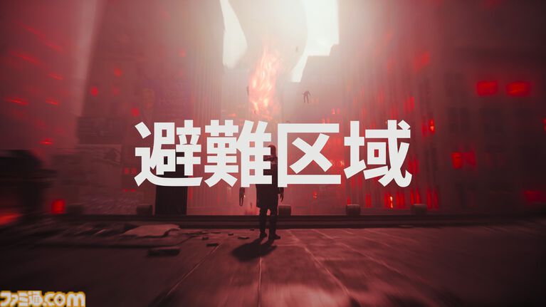 『Control Resonant』レビュー