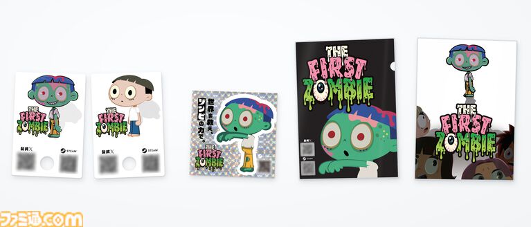 『THE FIRST ZOMBIE』がSwitch/Steam向けに発表。『水ダウ』の藤井健太郎がプロデュースする、人々をゾンビ化させていく“逆ゾンビゲー”