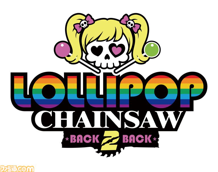 『ロリポップチェーンソー』新作タイトルが『LOLLIPOP CHAINSAW 2 Back2Back』に決定。1作目リメイク版『RePOP』のセールも実施