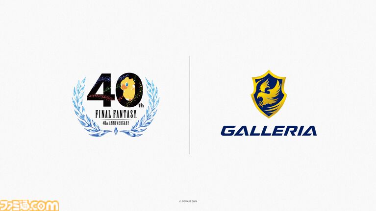 『FF』40周年コラボPCがガレリアから登場。クラウドやティーダなど歴代ナンバリングタイトルのキャラが描かれた全16種