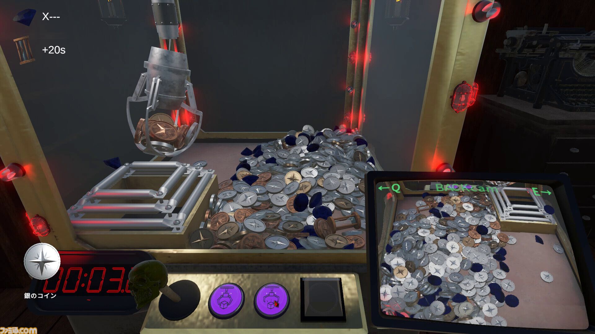 『ODD ODDS』クレーンゲームローグライトが10月にリリース予定。アームの形状変化やATMの不正利用でお金を稼ぎ、借金返済を目指す