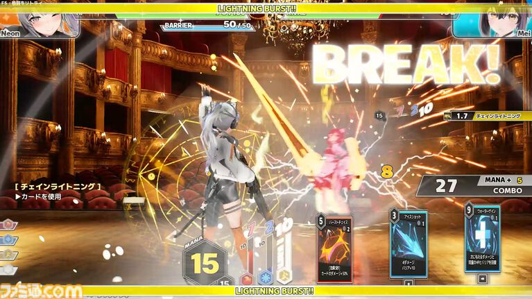 『Witch the Showdown』高速パリィデッキ構築アクションが11月19日早期アクセス。敵の猛攻を弾いてマナを蓄積、手札のカードで反撃する爽快バトル