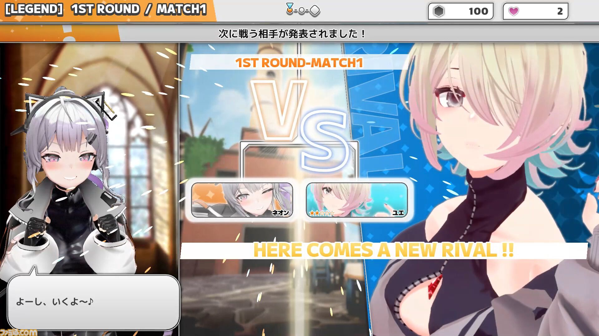 『Witch the Showdown』高速パリィデッキ構築アクションが11月19日早期アクセス。敵の猛攻を弾いてマナを蓄積、手札のカードで反撃する爽快バトル