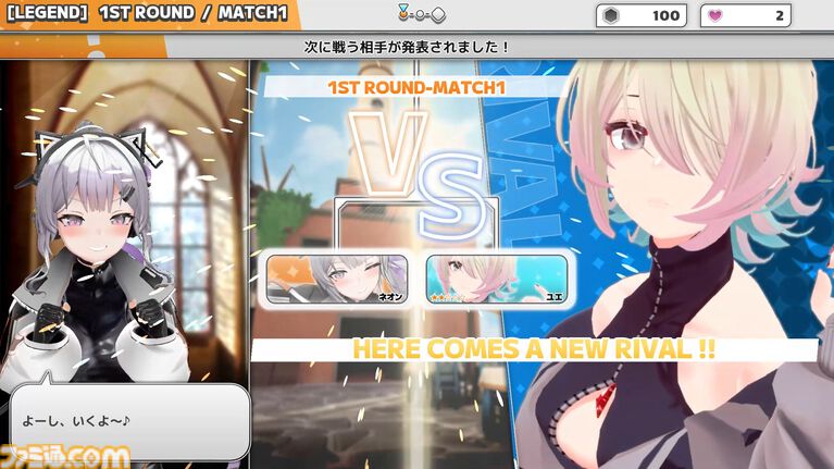 『Witch the Showdown』高速パリィデッキ構築アクションが11月19日早期アクセス。敵の猛攻を弾いてマナを蓄積、手札のカードで反撃する爽快バトル